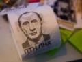 В Литве 9 мая раздавали туалетную бумагу с Путиным
