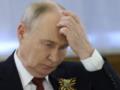 В ISW объяснили намек Путина на  завершение  войны