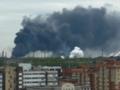 На ключевом меткомбинате РФ вспыхнул пожар