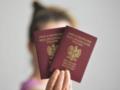 Польша планирует изменить условия предоставления гражданства