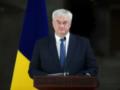 Стоимость войны для Украины достигает 450 млн долларов в день — Сибига