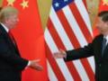 Смогут ли Трамп и Си замедлить  гонку вооружений  в сфере ИИ — NYT