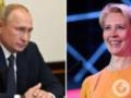 Российская актриса Татьяна Лазарева вспомнила, как едва не  дала по башке  Путину во время встречи
