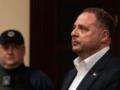 Суд над Ермаком могут использовать в гибридной войне - посол ЕС