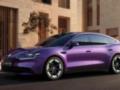 MG представила новый флагманский автомобиль 07 в Китае
