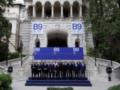  Бухарестская девятка  и союзники НАТО поддержали усиление давления на РФ