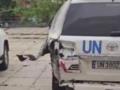 Дроны РФ атаковали Херсон: пострадали авто ООН, есть погибшая
