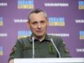 РФ не использовала все ракеты во время атаки: в Воздушных силах оценили угрозу новых ударов