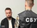 Уклонение от мобилизации: раскрыто еще пять схем