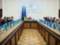 Правительство готовит решение для остановки долгов на энергорынке, – Свириденко