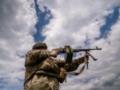 Генштаб сообщил, сколько атак врага отбили ВСУ