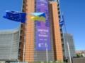 ЕС готовит условия для кредита Киеву на €90 млрд - СМИ