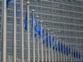Совет Европы дал старт созданию Специального трибунала для РФ