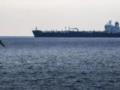 Ирак экспортировал 10 миллионов баррелей нефти через Ормузский пролив в апреле