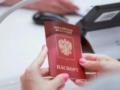 В Молдове связывают  паспортизацию  Приднестровья с набором в армию РФ