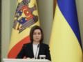 Санду назвала планы России на Приднестровье