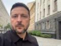 Зеленский заявил о смене баланса на передовой