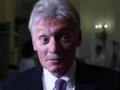 У Путина прокомментировали удары по Москве