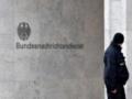 В Германии раскрыли масштабную схему поставок для оборонки России