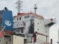 Зеленский отреагировал на удар РФ по судну Китая