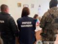 Кропивницкие медики  продавали  инвалидности уклонистам