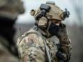 Спецподразделение ГУР «Артан» установило контроль над ключевыми позициями в Степногорске