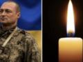 Еще один черный день: на Днепропетровщине погиб солдат Роман Шатковский из Нетешина.
