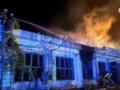 РФ нанесла удар по порту Измаила