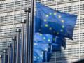Украина сможет получить часть кредита ЕС только после введения налога на посылки — Bloomberg