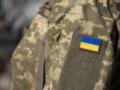 Во Львове люди напали на автомобиль ТЦК