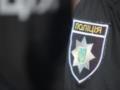 В нескольких областных управлениях полиции задержаны высокопоставленные чиновники по подозрению во взяточничестве