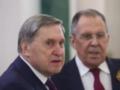 У Путина отмежевались от термина  дух Анкориджа 
