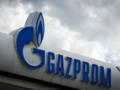 Акции Газпрома рухнули на фоне визита Путина в Китай