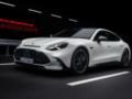 Mercedes-AMG представила свой самый мощный автомобиль в истории