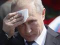 Скамья подсудимых для Путина или очередной символический жест Запада: что меняет решение Совета Европы о запуске спецтрибунала п