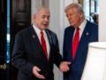Трамп и Нетаньяху имели напряженный разговор о дальнейшем курсе войны с Ираном – СNN