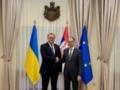 Вице-премьер Украины прибыл с визитом в Сербию