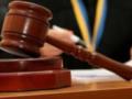 В деле о  порноофисах  арестовали пятерых подозреваемых