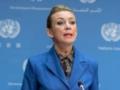 Москва решила  защитить  россиян в Приднестровье