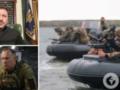 Всегда на самых тяжелых участках фронта: Зеленский и Сырский поздравили украинских морских пехотинцев с профессиональным праздни
