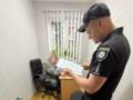 Ложные отчеты и смерть ребенка: директор центра получила подозрение