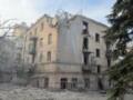 Войска РФ нанесли удар по Дружковке, есть погибшая
