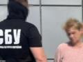 СБУ задержала российскую агентку и уничтожила боевика РФ в Донецкой области