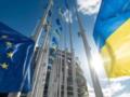 В ЕС разделились в вопросе назначения переговорщика с Россией - СМИ