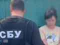 На Донетчине у военнослужащего ВСУ мать оказалась агенткой ФСБ