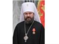В Чехии уволили митрополита РПЦ, подозреваемого в хранении наркотиков