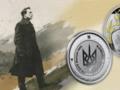 НБУ распродал необычную монету 2 грн: кто на ней изображен и сколько стоит.