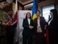 В Киеве открыто представительство демократической Беларуси - Тихановская