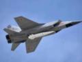 По всей Украине воздушная тревога из-за взлёта МиГ-31К