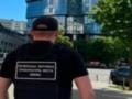 Элитную киевскую квартиру российского нефтяного бизнесмена передано АРМА